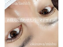 ミシュ(mishu)の雰囲気（まつげパーマ（立ち上げ・カール・メーテル）デザイン選べます♪）