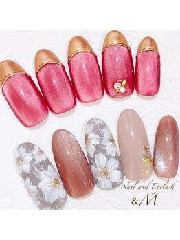 アンドエム(&M)/アート相談コース 【11000円】