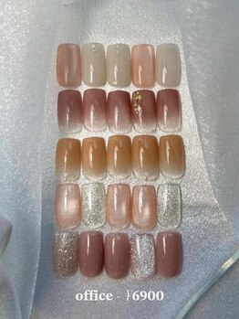 6900円 オフィスデザイン