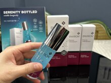 ベルドア(Bell Door)/【セリエンスナイトセラム】