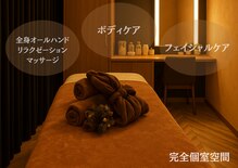 ベレガ 姫路店(BELEGA)