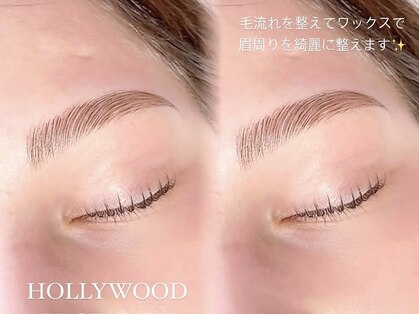アンジュ 立町店(Ange.)の写真