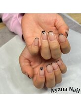 リファインネイル(refinenail)/黒スキニーフレンチ/フィルイン