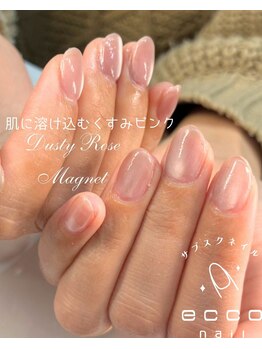 エッコネイル 京橋店(ecco nail)/デザイン