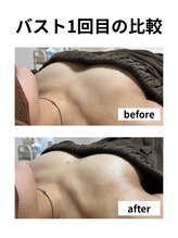 モア 鈴鹿店(more)/美容液込みで更にボリュームUP！