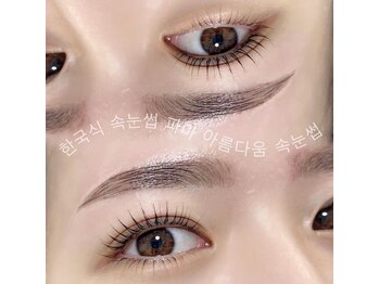 レピア 三軒茶屋店/まつげパーマ/マツエク/マツパ