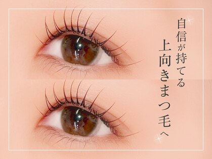 ハナン 枚方市駅前店(hanan)の写真