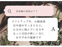 クク 赤坂 天神(99 KUKU)/