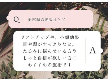 クク 赤坂 天神(99 KUKU)/