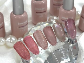 ルノン 竹ノ塚店(LUNON)/