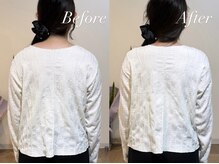 ハクト(Hakuto)/Before/After