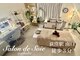 サロン ド ソワ(Salon de Soie)の写真