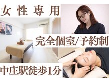 アボット(ABBOTT)