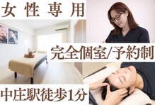 アボット(ABBOTT)