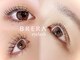 ブレラ(BRERA)の写真