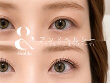 シルエット 三軒茶屋(cilet)/アンドヘルシー　100本