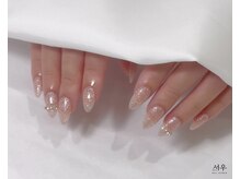 ソウ(SOU)/長さだしもお任せください！
