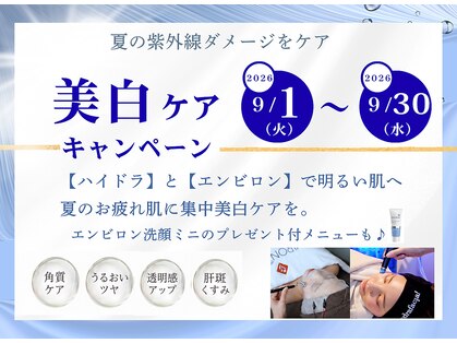 アクティブエイジングの写真