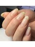 【美爪ハンドのみ】自爪のお悩み改善自爪育成！！￥10,000