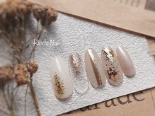 リンドゥネイル(Rindu Nail)/