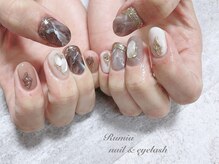 ルミア(Rumia)/大理石風ニュアンス