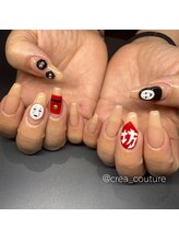 トータルビューティーサロン クレアクチュール(CREA COUTURE)/