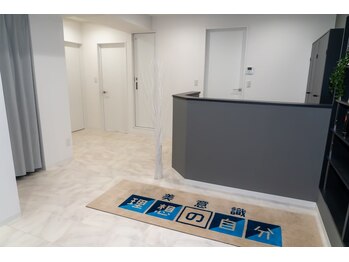 美意識 理想の自分 本厚木店/清潔な店内