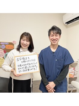 クルミ(Kurumi)/妊婦さんお声