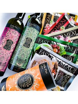 サロン ド フェルーチェ(salon de Feluce)/プロラボ商品も取り扱ってます!