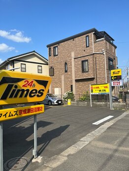 ハチ(Hachi)/道順3