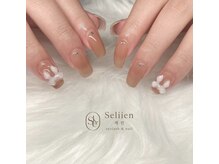 セリーン(seliien)/シンプル