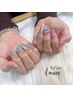 《オプション》【Hand】小粒パーツのせ放題￥1,000→￥700　＊単品予約不可