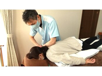 燕健友館健和堂