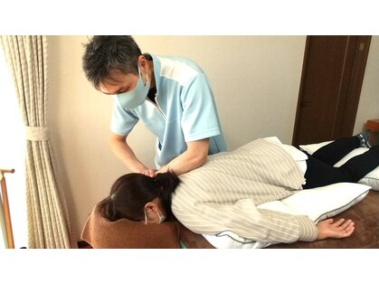 燕健友館健和堂の写真
