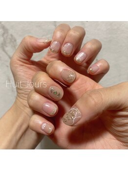 ユイット ジョアーズ/海！夏！