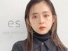 ☆人気No.1☆美眉スタイリング&ケラチンラッシュリフト上下 ¥9800