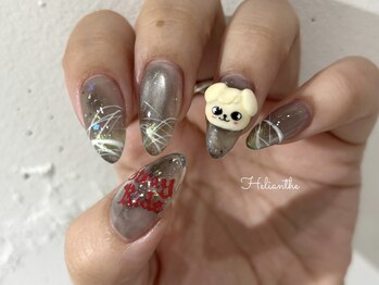 エリオント(Helianthe)/●アートし放題+別途パーツ2個