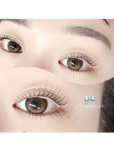 アイルーム312(eyeroom 312)/-まつげパーマ-