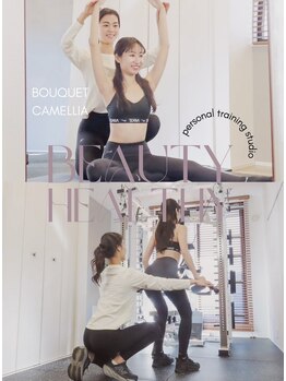 ブーケ カメリア店(Bouquet)/白金台/パーソナルジム