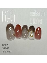 キュアイスト 調布店(CUREist)/