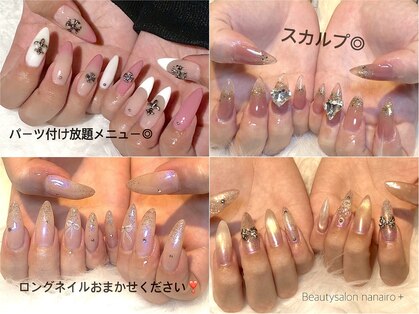 ナナイロプラス(nanairo+)の写真