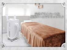リノ バイ ミラ 柏(Lino by MIRA)/施術ルーム☆