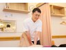 【☆足の疲れでお困りの方☆】足のお疲解消コース☆初回限定￥3,850