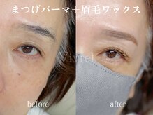 ヴィヴレル(Vivrel)/【まつげパーマ+眉ワックス】