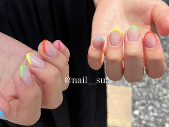 ネオンフレンチネイル