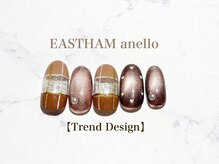 イーストハムアネーロネイル(EAST HAM anello nail)/定額トレンドデザイン