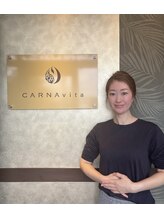 カルナヴィータ(CARNAvita) 山本