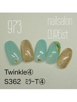 キュアイスト 調布店(CUREist)/