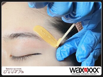 ブリリアント/眉周りwax脱毛