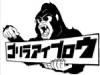 メンズ眉毛専門店ゴリラアイブロウ帯広店の写真/眉毛のプロが集結!<骨格に合わせた、美眉スタイリング¥4500>プロの技で清潔感・好印象を目指す♪